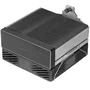 VENTILADOR UNIVERSAL MCPU-XU4 A-RGB NEGRO MARS GAMING